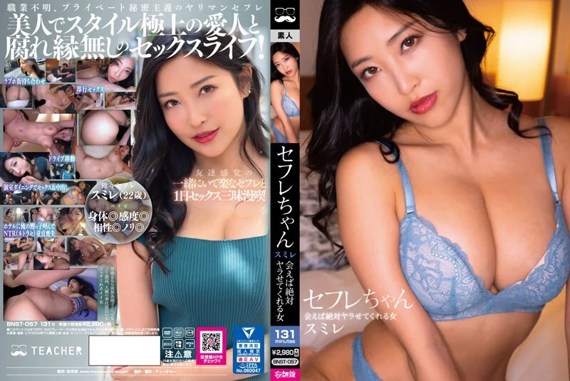 大奶妹欲求不满~爆乳胸模悠悠大尺度视频~胸前胸器大到不行！